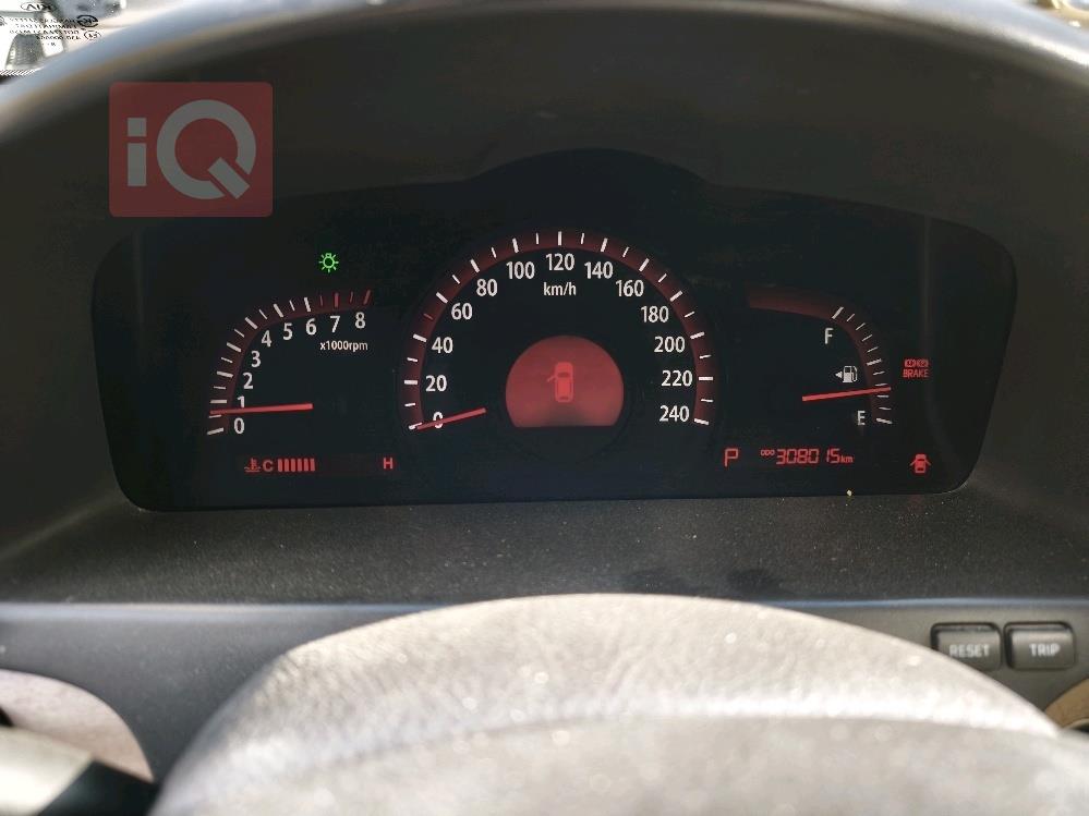 كيا موهافي